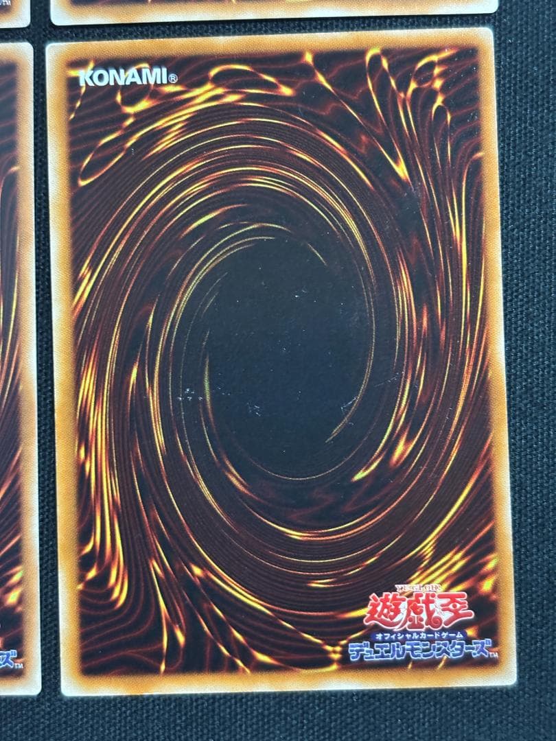 遊戯王 X X-セイバーガトムズ ヒュンレイ レリーフ 4枚 - メルカリ