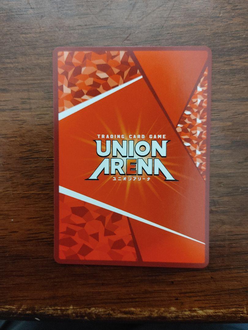 UNION ARENA SAO キリト　SR ★3 パラレル