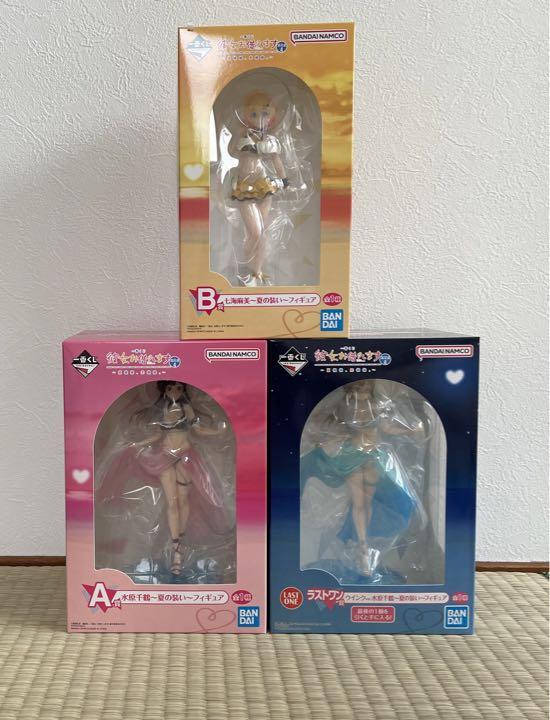 彼女、お借りします一番くじ フィギュアセット