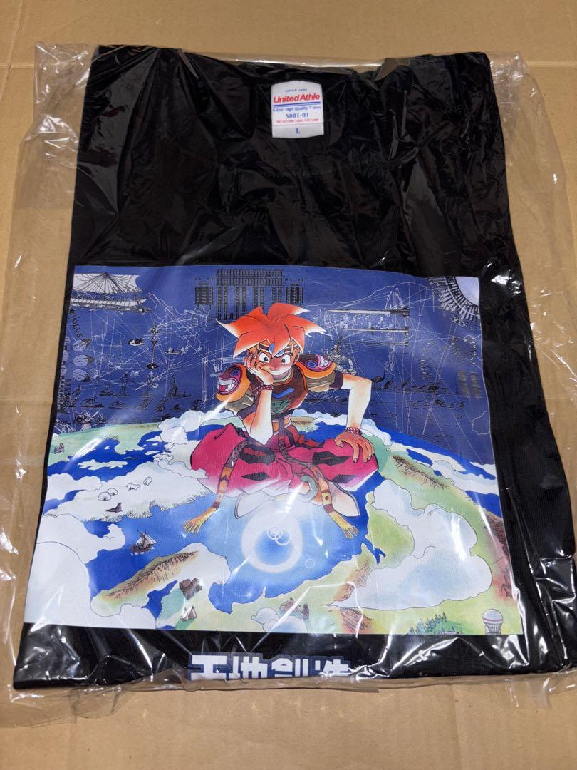 藤原カムイ展 ４５周年 DQ展 ワールドツアー 天地創造 アクリルキーホルダー 公式】藤原カムイ画業45周年記念 DQ天ワールドツアー🌏 on X