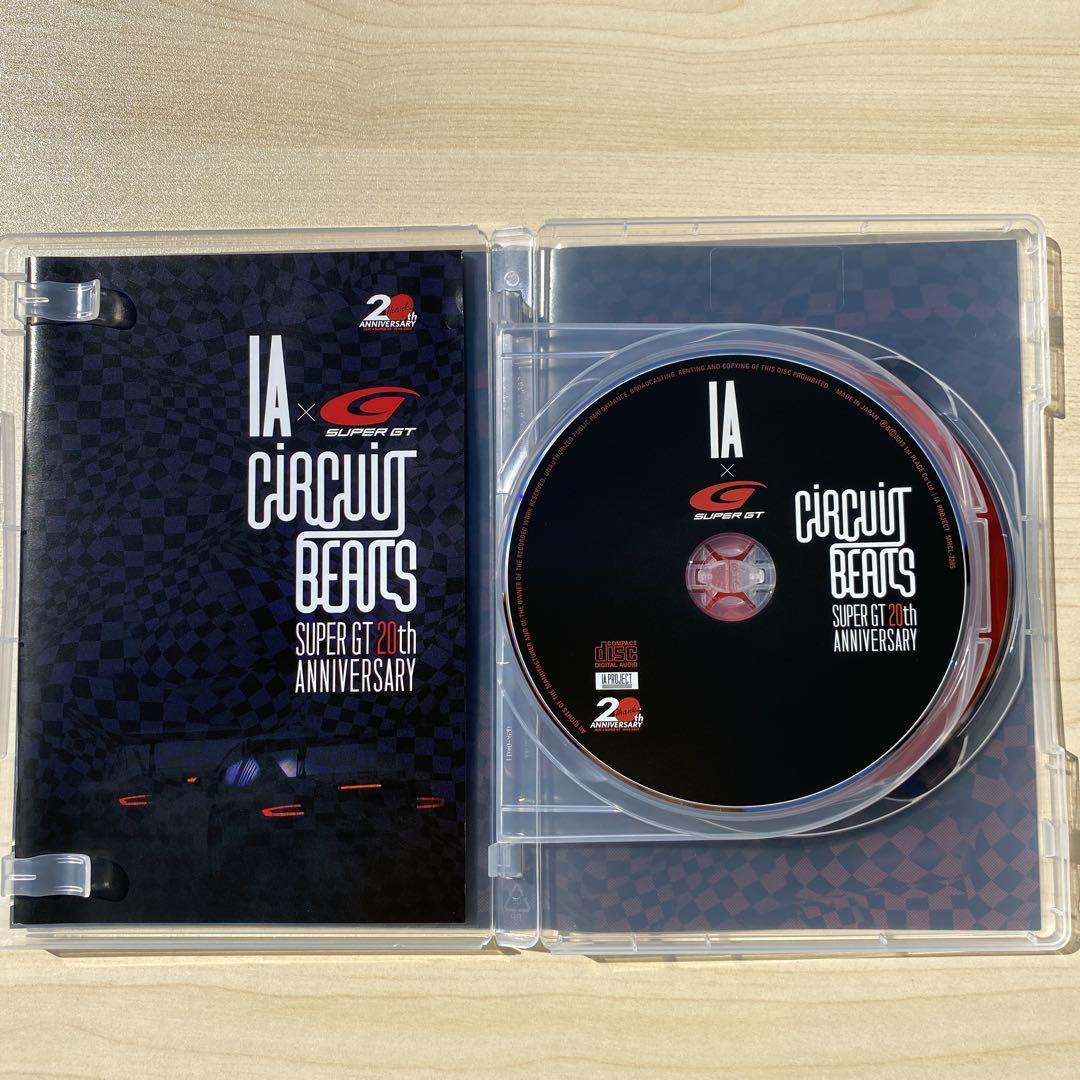 CIRCUIT BEATS-SUPER GT 20th ANNIVERSARY- - メルカリ