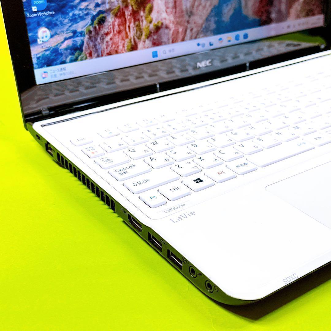 新品SSD⭐️windows11 カメラ ノートパソコン オフィス付 薄型