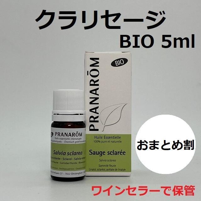 楽天市場】ドテラ アロマオイル ヘリクリサムタッチ 10mL