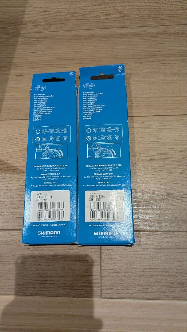 SHIMANO CN-HG701-11 116リンク チェーン BILLOVLOGS_CO_UK