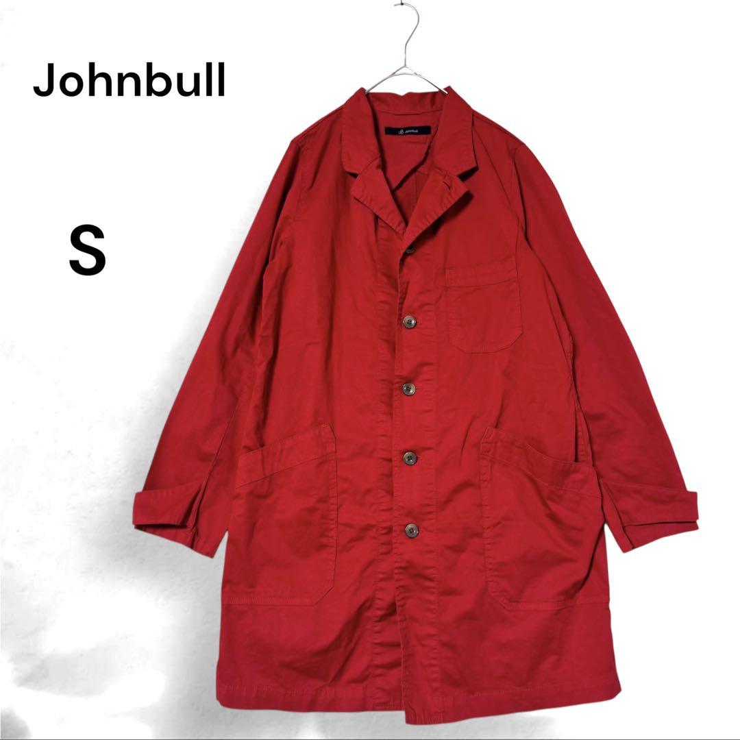 Johnbull ジョンブル ジャケットコート カバーオール S 赤