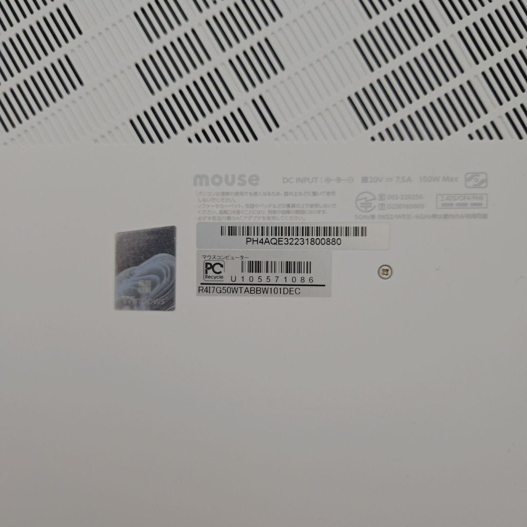 マウス コンピュータ R4I7G50WTABBW101DEC