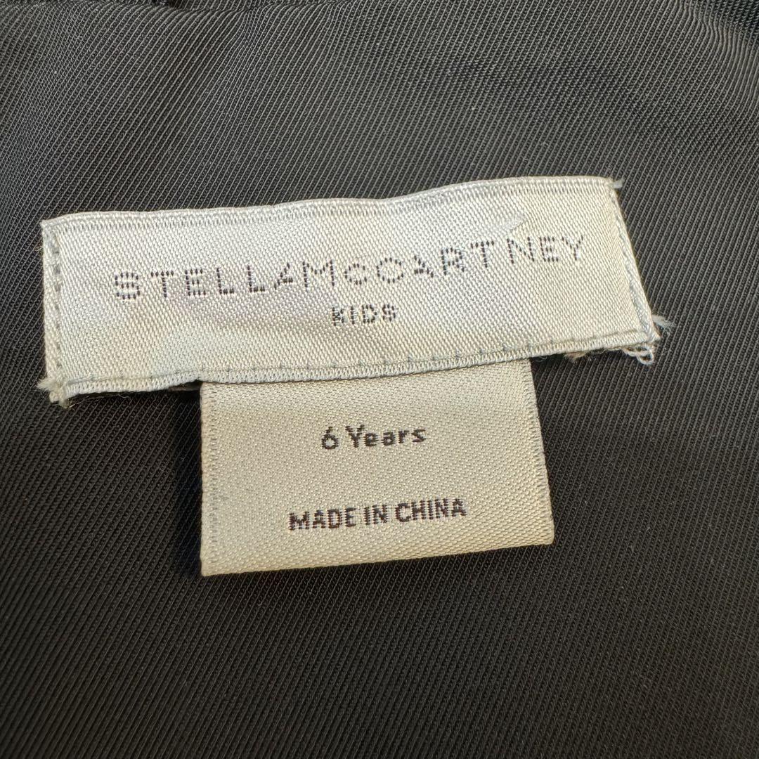 STELLA McCARTNEY コート マウンテンパーカー 120cm 美品
