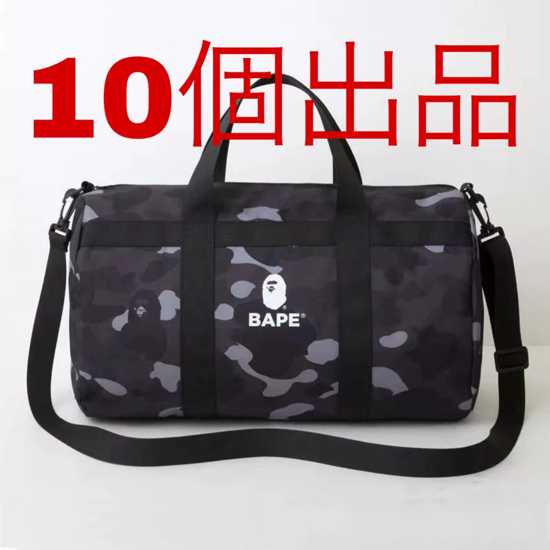 BAPE◆A BATHING APE／◆ブラックダッフルバッグ◆付録品ノベルティ BAPE◇A BATHING APE／◇ブラックダッフルバッグ◇付録品
