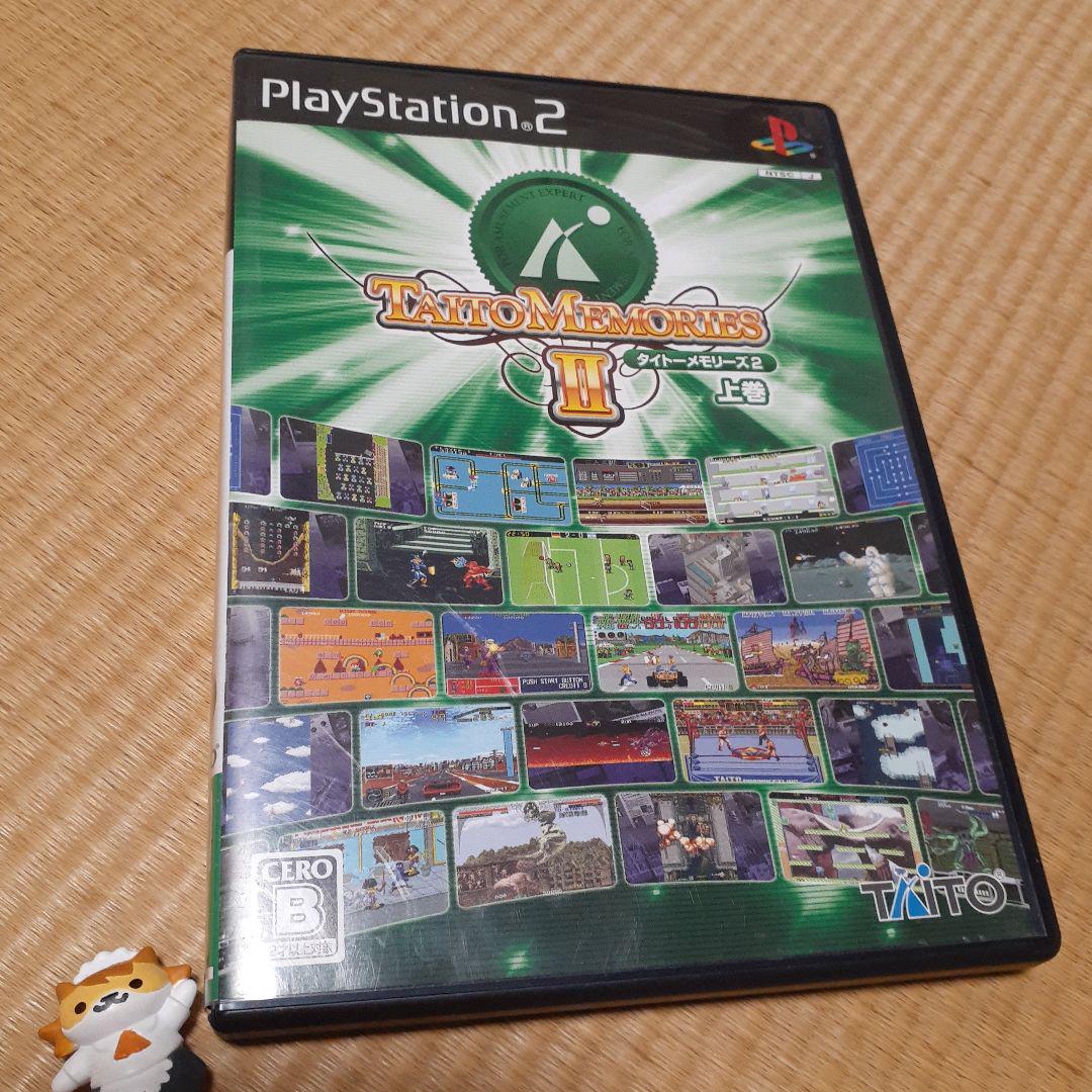 【PS2】タイトーメモリーズ2 上巻