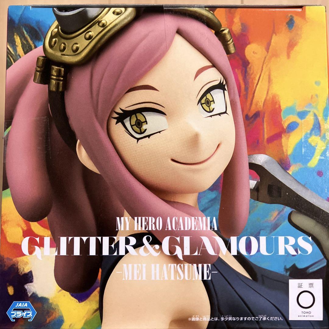 VF5200 未開封 ヒロアカ GLITTER&GLAMOURS 6個セット 僕のヒーローアカデミア GLITTER&GLAMOURS-MEI HATSUME ヒロアカ