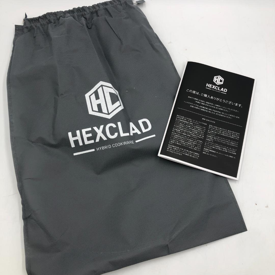 HexClad ハイブリッド フライパン 26cm/Y30842-S2