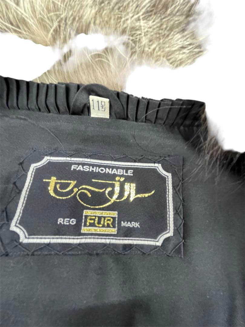 ミンク セーブルグレー毛皮ショート丈コート