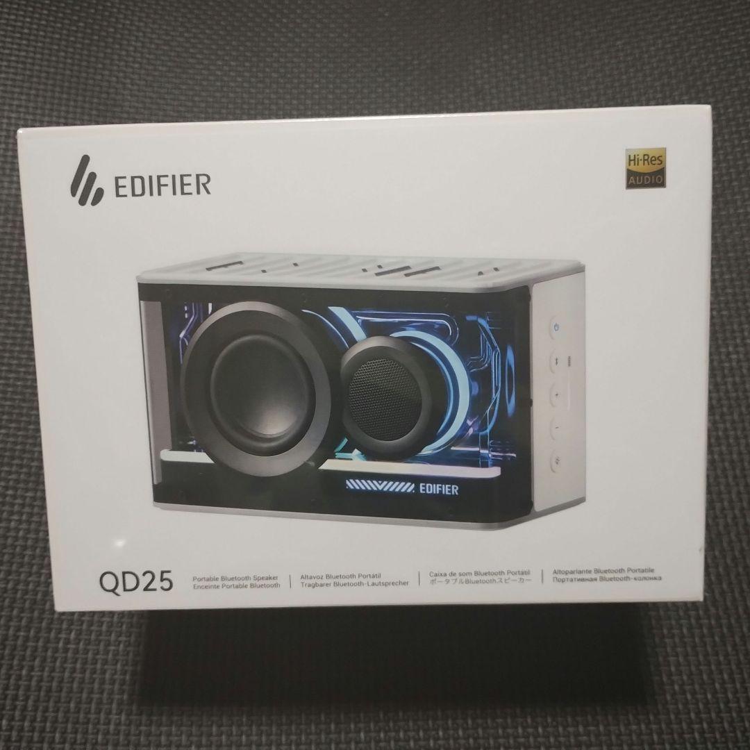 EDIFIER QD25 ホワイト Bluetoothスピーカー