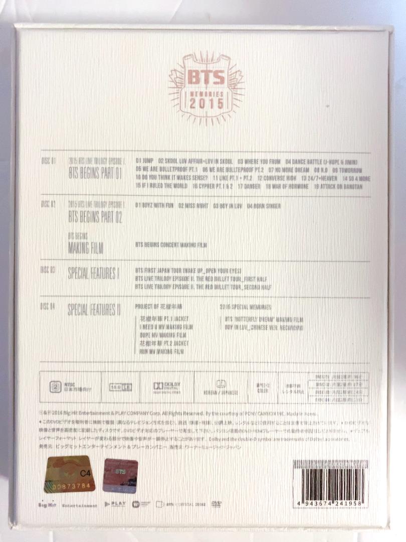 BTS MEMORIES 2015 日本語字幕付き DVD/ブルーレイ｜K-POP・アジア