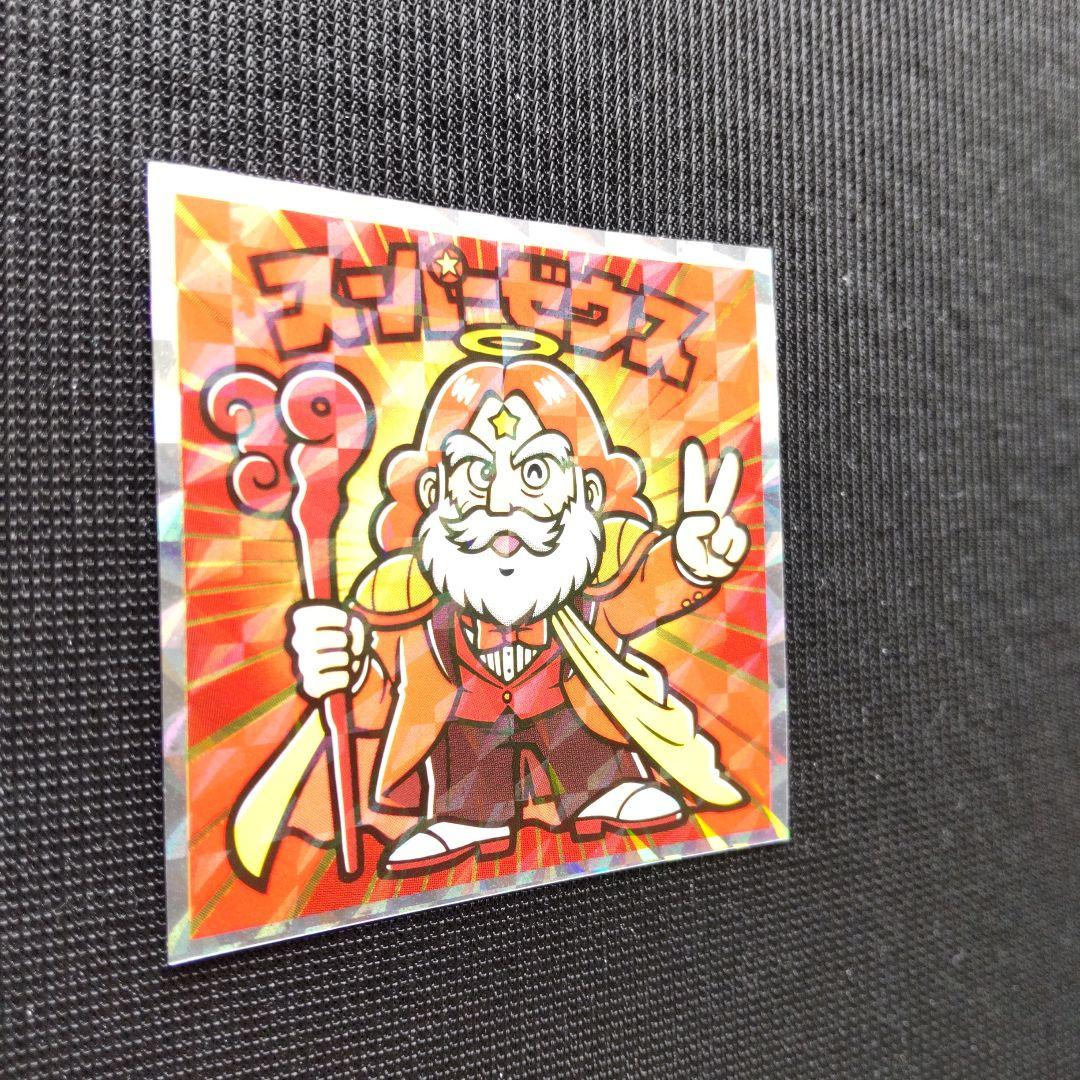 紅白 ビックリマンチョコ 39th S6 スーパーゼウス シークレット