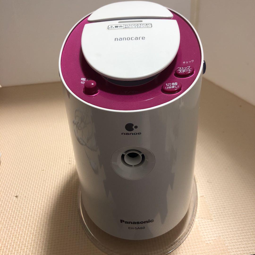 Panasonic EH-SA60