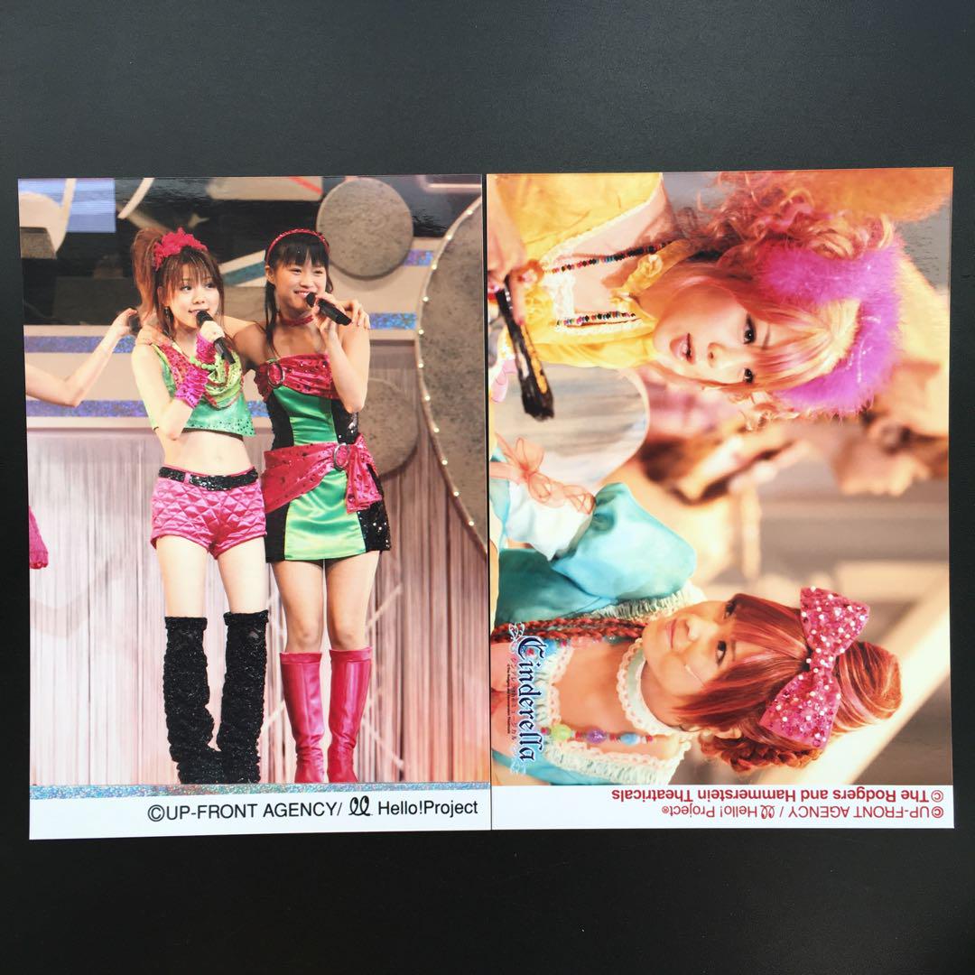 6232 モーニング娘。 田中れいな 亀井絵里 生写真 2枚セット