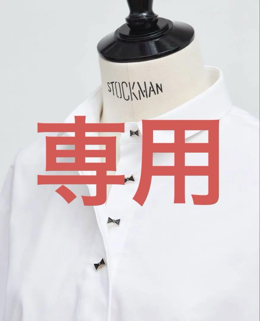 りい