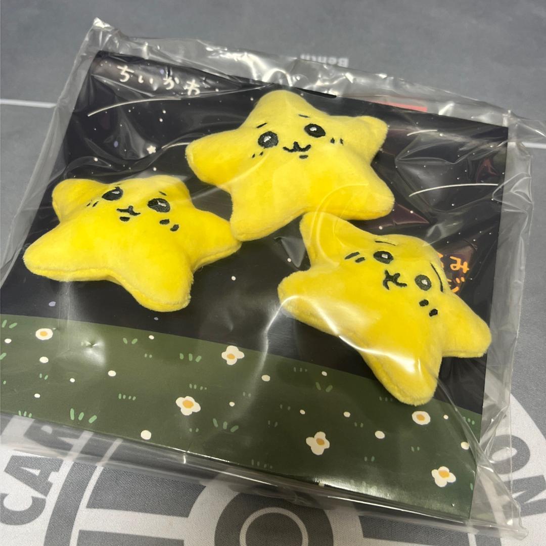 ちいかわ　もっとなかよしぬいぐるみバッジ　流れ星 予約】ちいかわ 流れ星なぬいぐるみバッジ3個セット【2024年6月