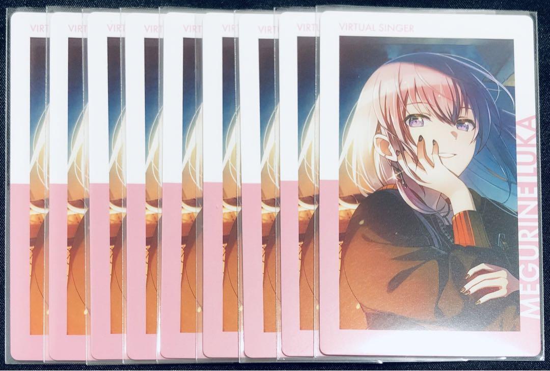 プロセカ　プロジェクトセカイ　バチャシン　巡音ルカ　エピカ 予約商品】ePick card series vol.22 C BOX 特典付き［巡音ルカ