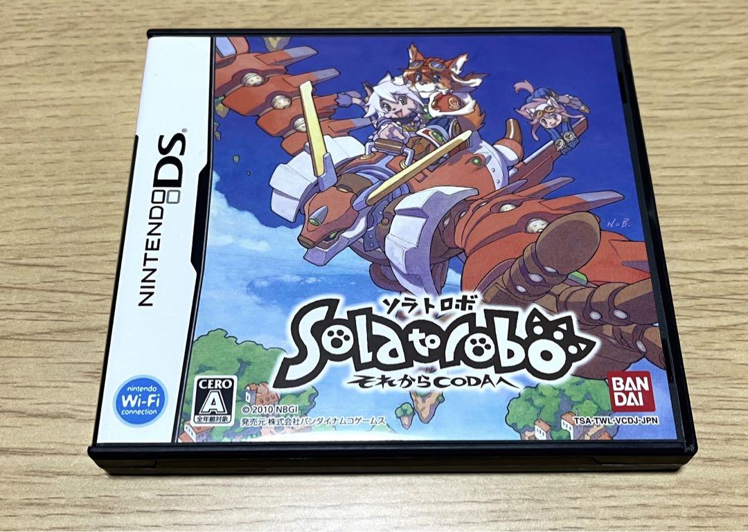 ニンテンドーDS Solatorobo それからCODAへ ソラトロボ 特売 helux.ai