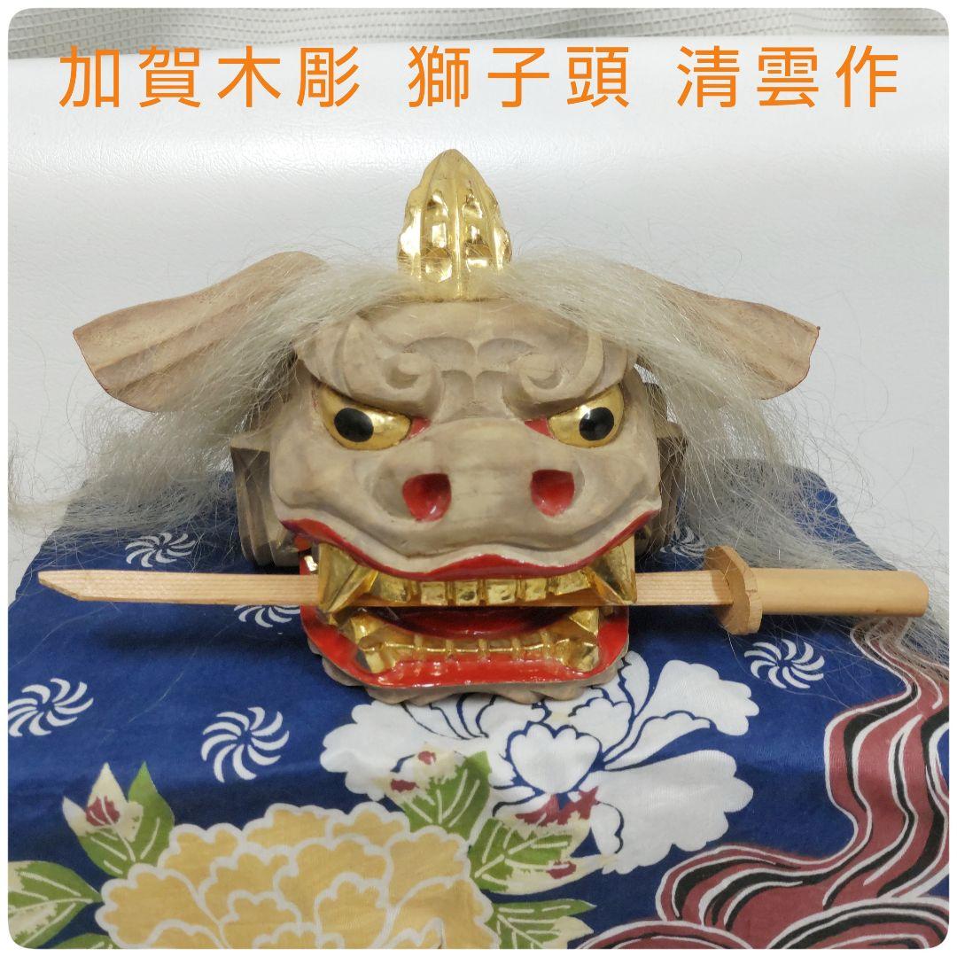 米山舞 SSS展 RAY-DAWN アクリル LED サイン シリアル 入り