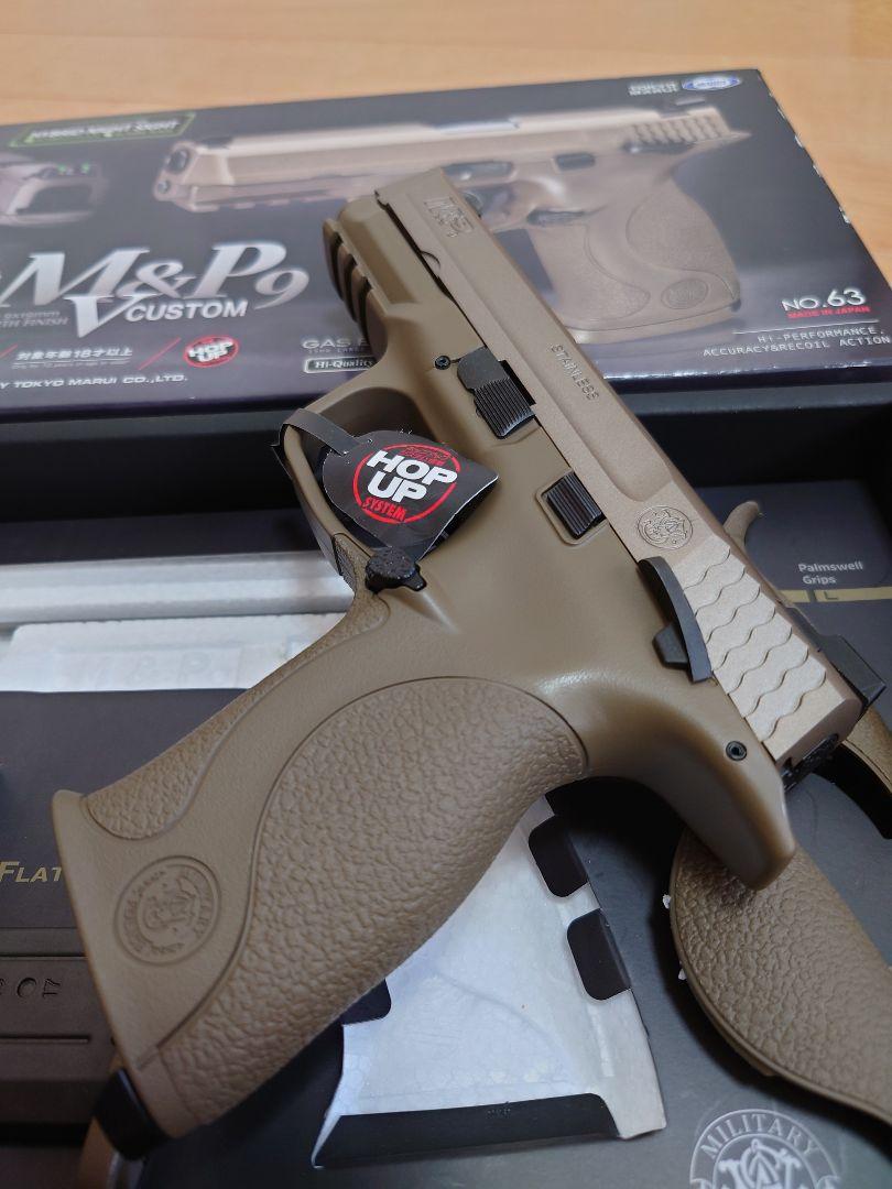 専用　東京マルイ　M＆P V custom
FED