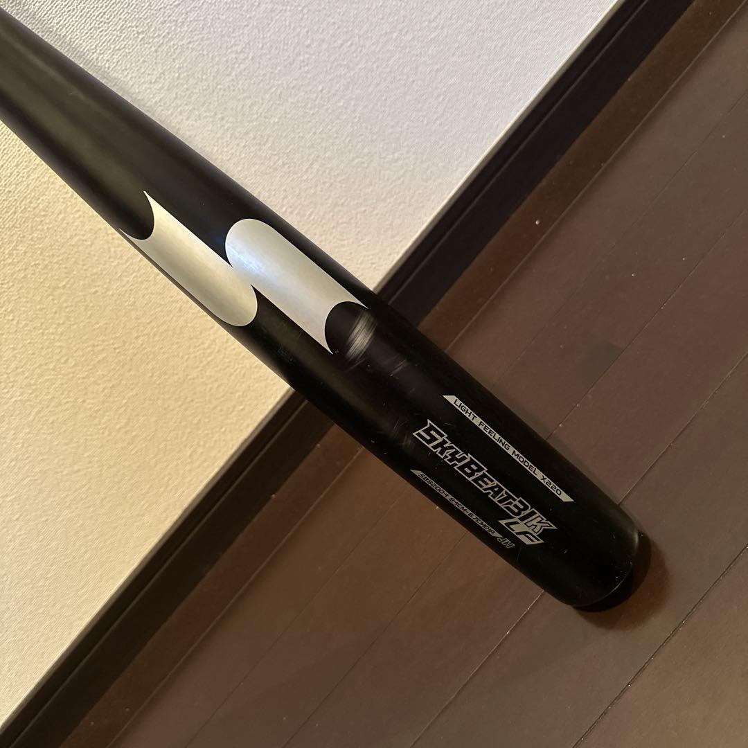 SSK 中学硬式 スカイビート31 金属バット 31K-LF 23%OFF】SSK 中学硬式 金属バット スカイビート 31K-LF JH