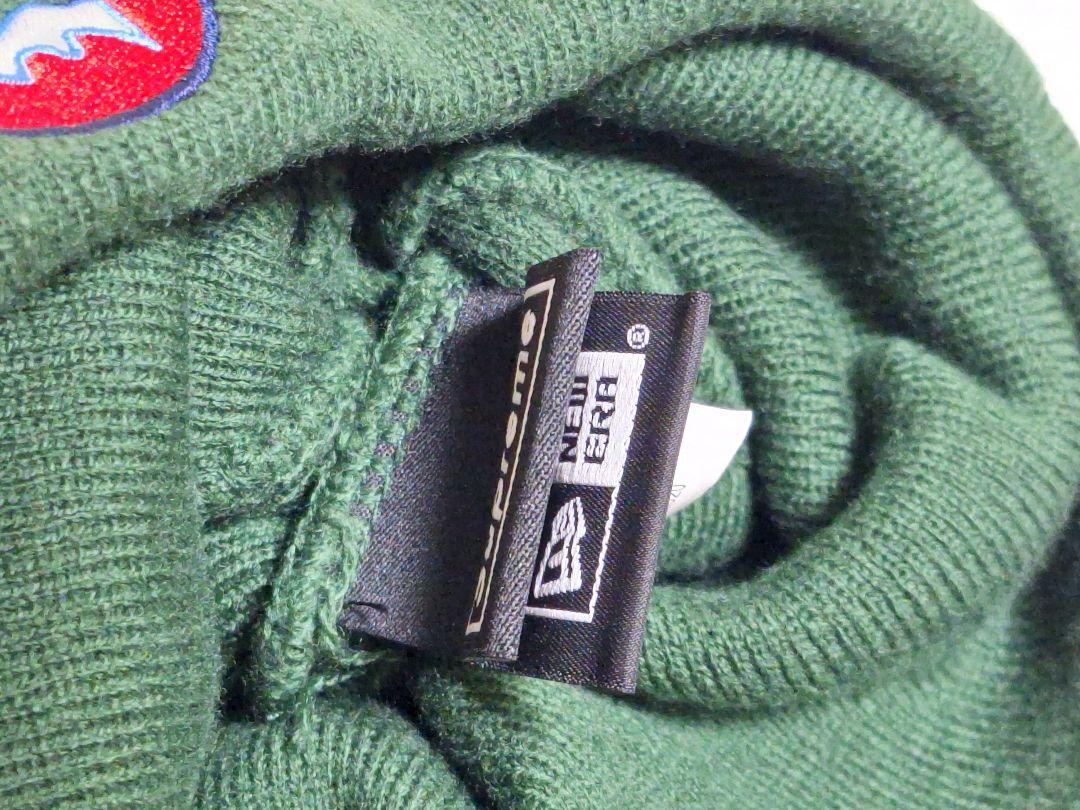 Supreme × New Era　Ice　S Logo　Beanie　グリーン