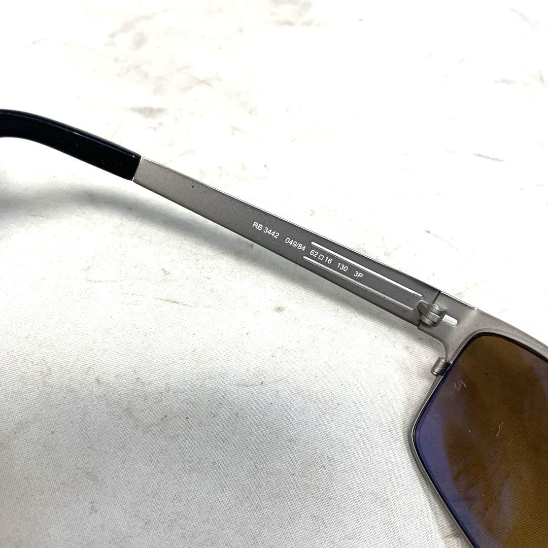 レイバン　RB3442 049/84 62◻︎16 130 3P シルバー