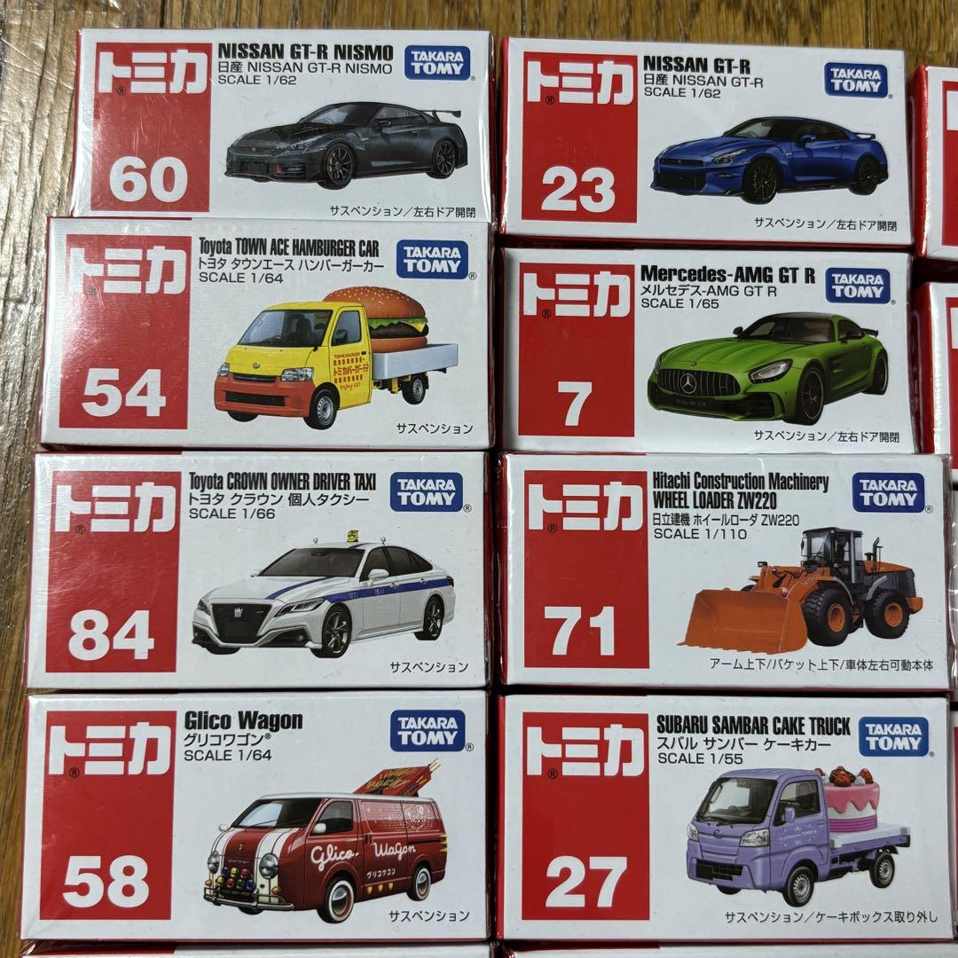 新品未開封 トミカ21台まとめ