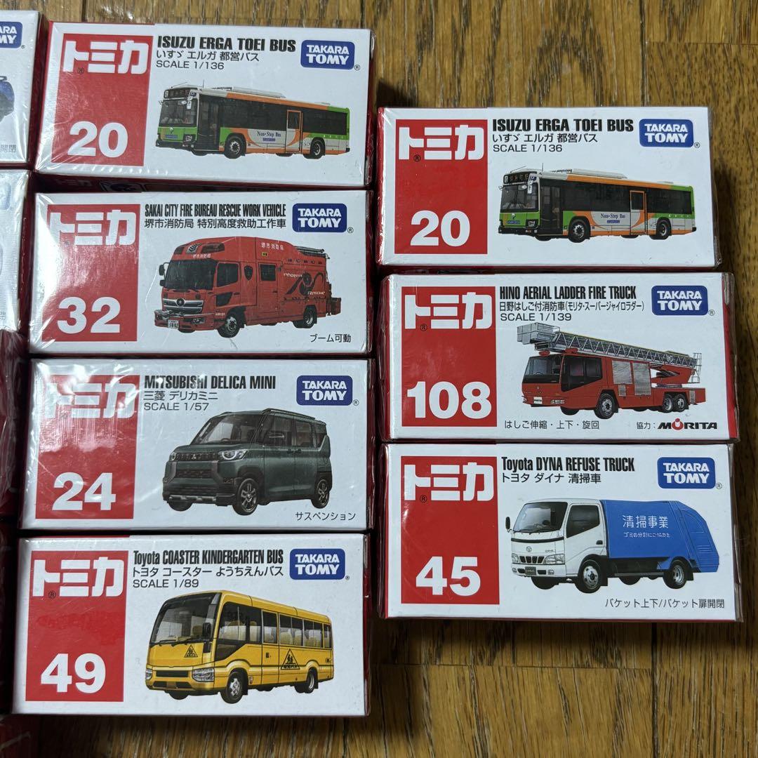 新品未開封 トミカ21台まとめ