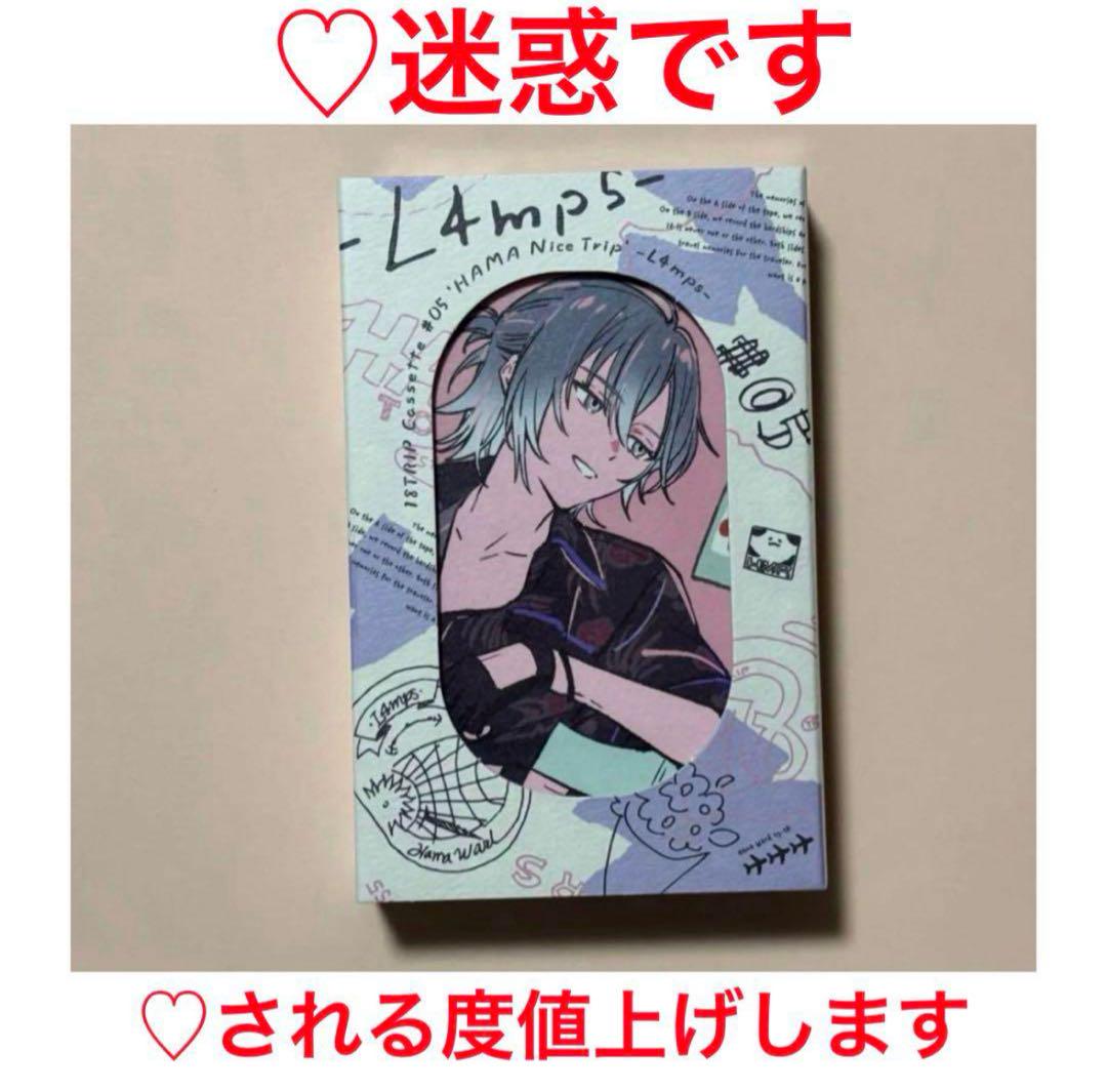 18TRIP カセット - メルカリ