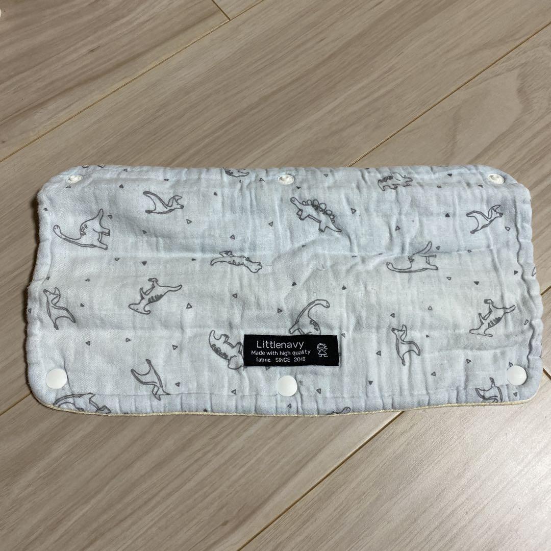 【良品】コンビ スゴカルSwitch plus エッグショックXL