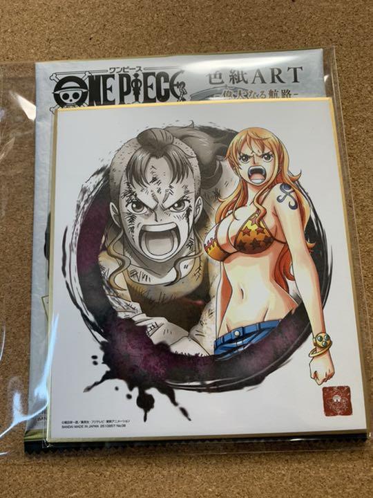 メルカリ ワンピース 色紙アート 偉大なる航路 ナミ コミック アニメグッズ 555 中古や未使用のフリマ メルカリ ワンピース 色紙アート 偉大なる航路 ナミ コミック アニメグッズ 555 中古や未使用のフリマ