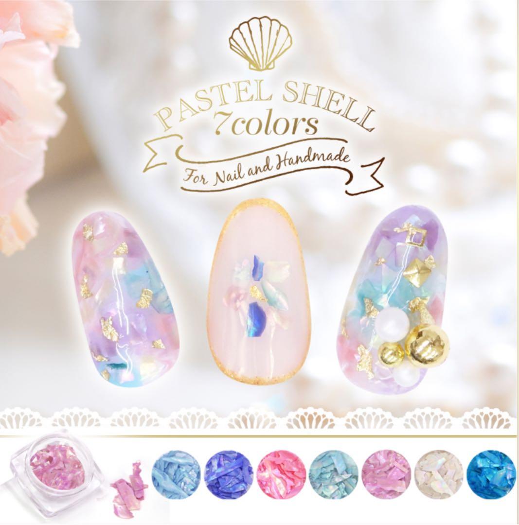 メルカリ ネイルチップ 春夏ネイル シェルフレーク ネイルパーツ 3 000 中古や未使用のフリマ