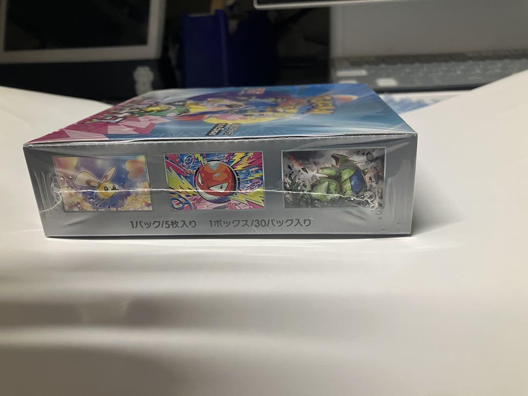 [1BOX]ポケモンカードバトルパートナーズ