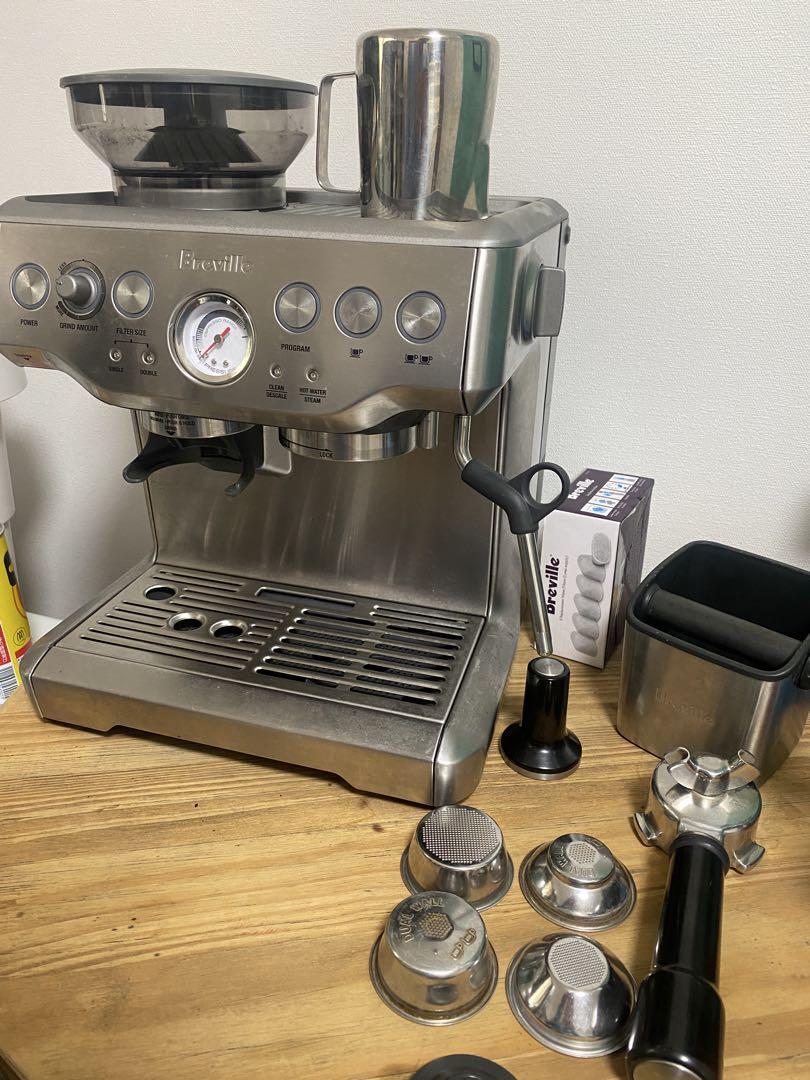 Breville Barista Express BES870XL Breville Barista Express BES870XL