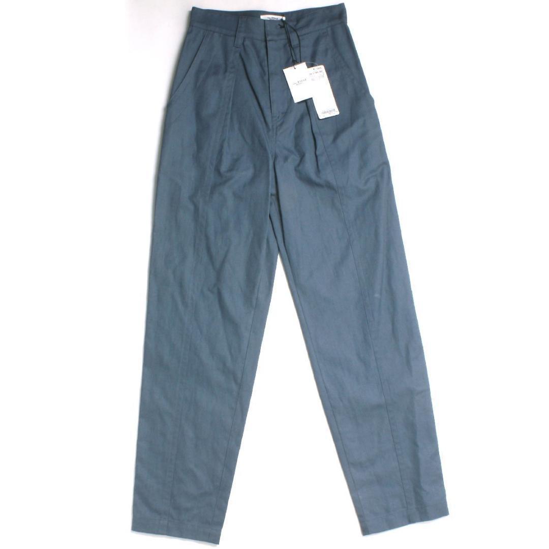 イザベルマランエトワール パンツ KETZIA PETROL 34