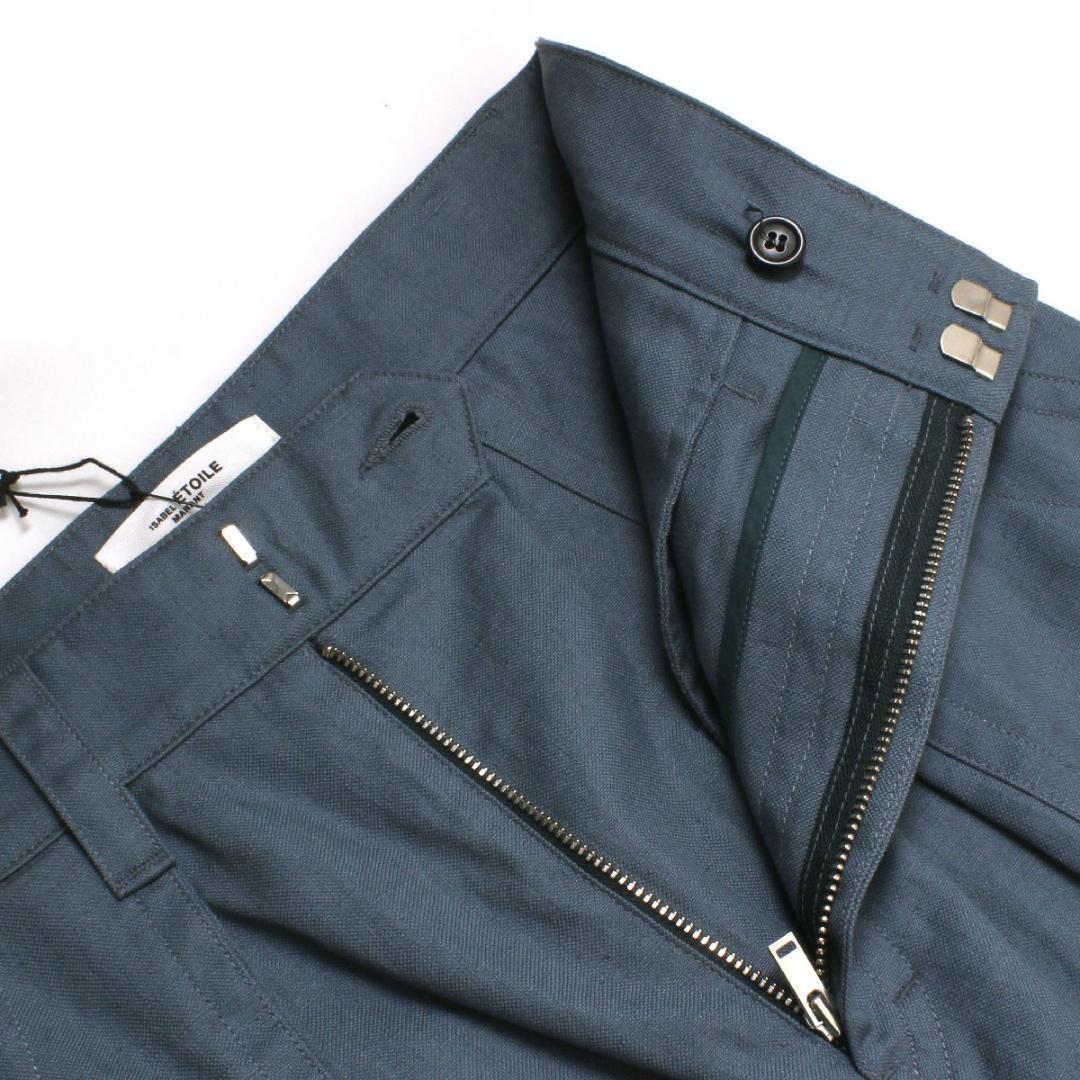 イザベルマランエトワール パンツ KETZIA PETROL 34