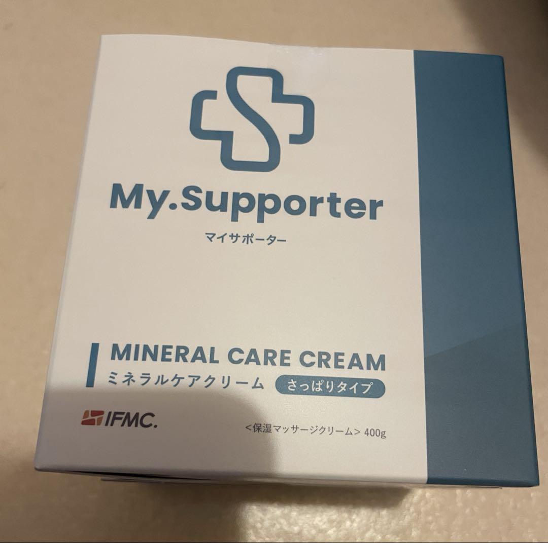 【最安値】イフミック クリーム さっぱりタイプ 大容量 400g