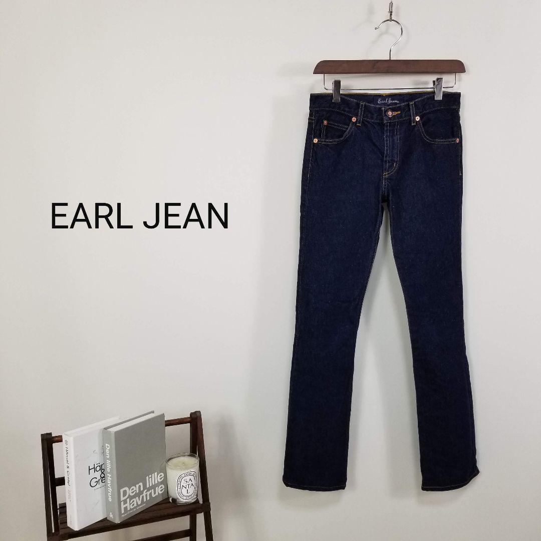 アールジーンEarl Jean美脚ストレートデニム25美品USA製
