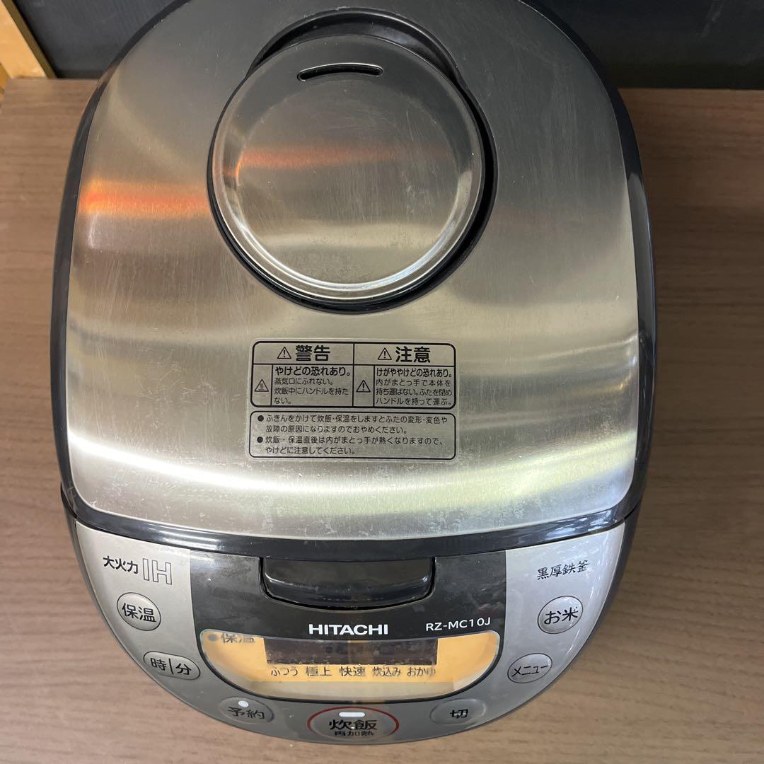 日立　15年　5合IH炊飯ジャー 整理番号A4 日立 15年 5合IH炊飯ジャー 整理番号A4