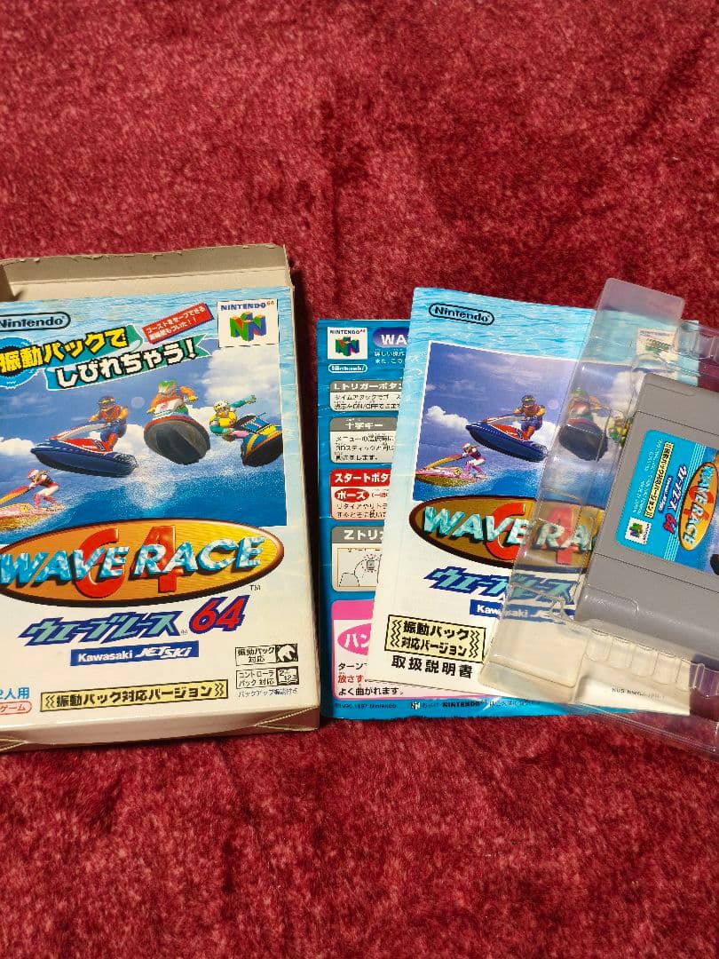 ソフトセット バンジョーとカズーイ他Nintendo