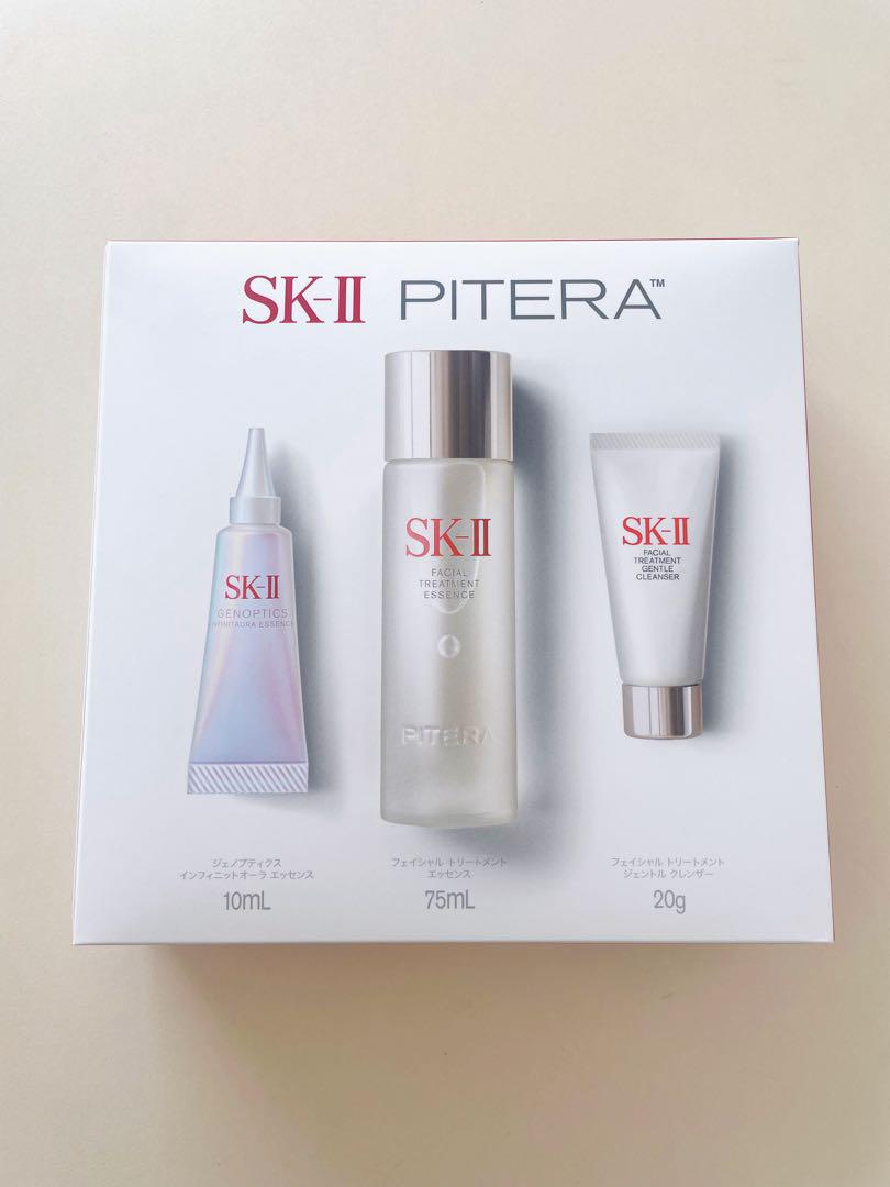SK-II PITERA トライアルセット