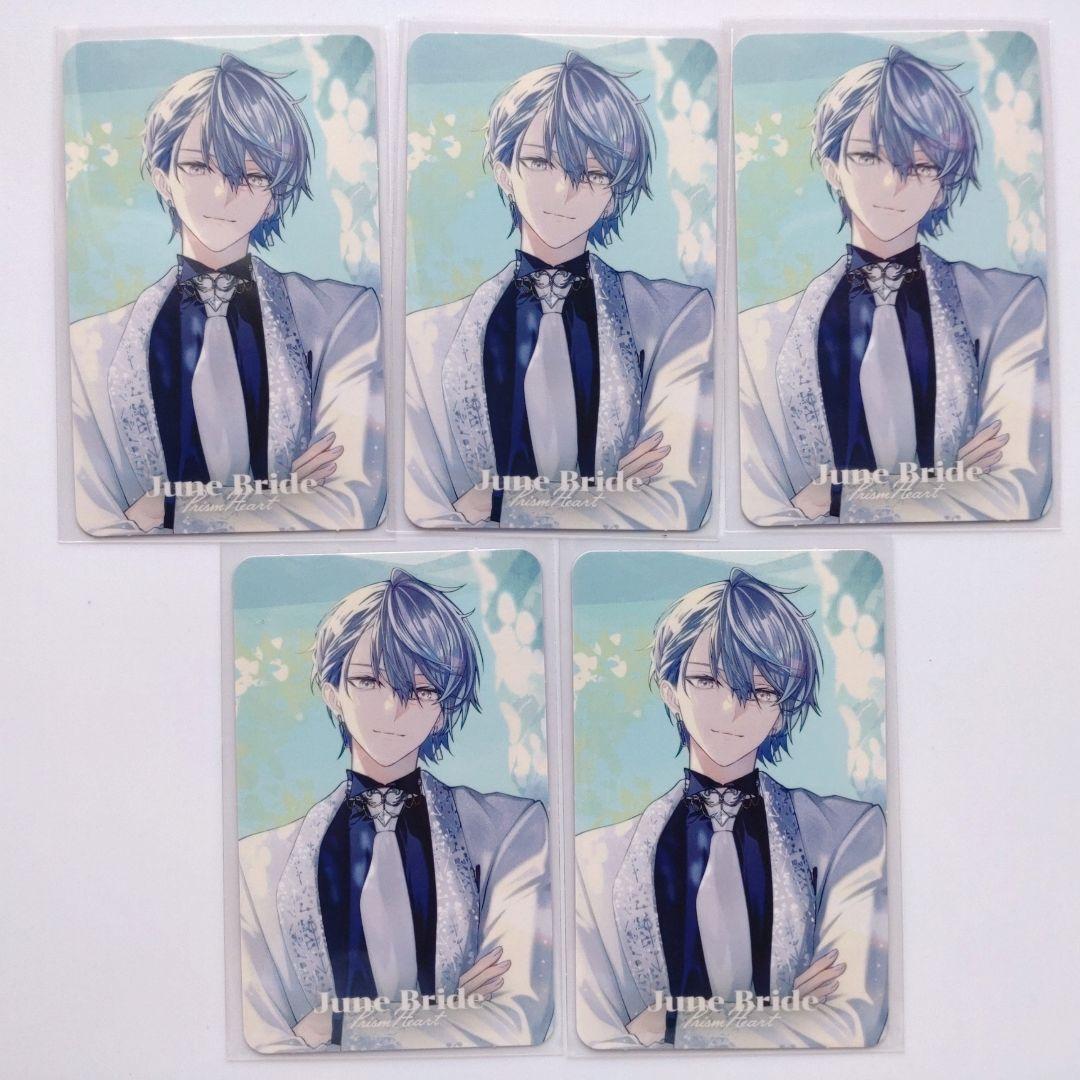 にじさんじ Prism Heart June Bride フォト風カード