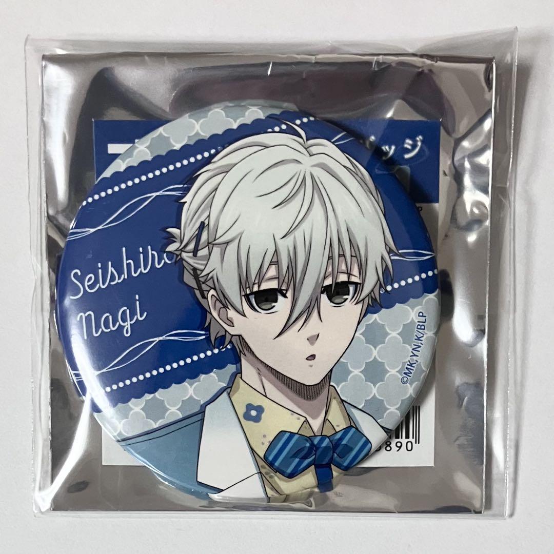 ブルーロック ブルロ 凪誠士郎 缶バッジ スケーター ブルーロック スケーター ver. 缶バッジ 凪誠士郎 70個