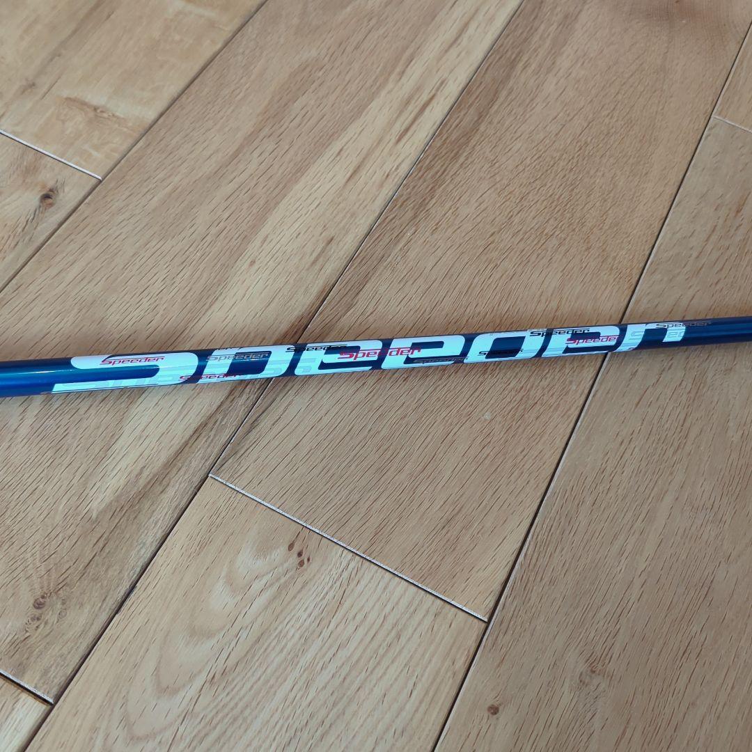 TaylorMade M3 8.5度ドライバー　テーラーメイド　カスタムシャフト