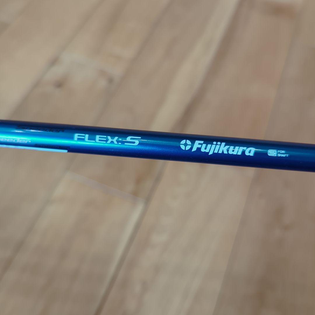 TaylorMade M3 8.5度ドライバー　テーラーメイド　カスタムシャフト