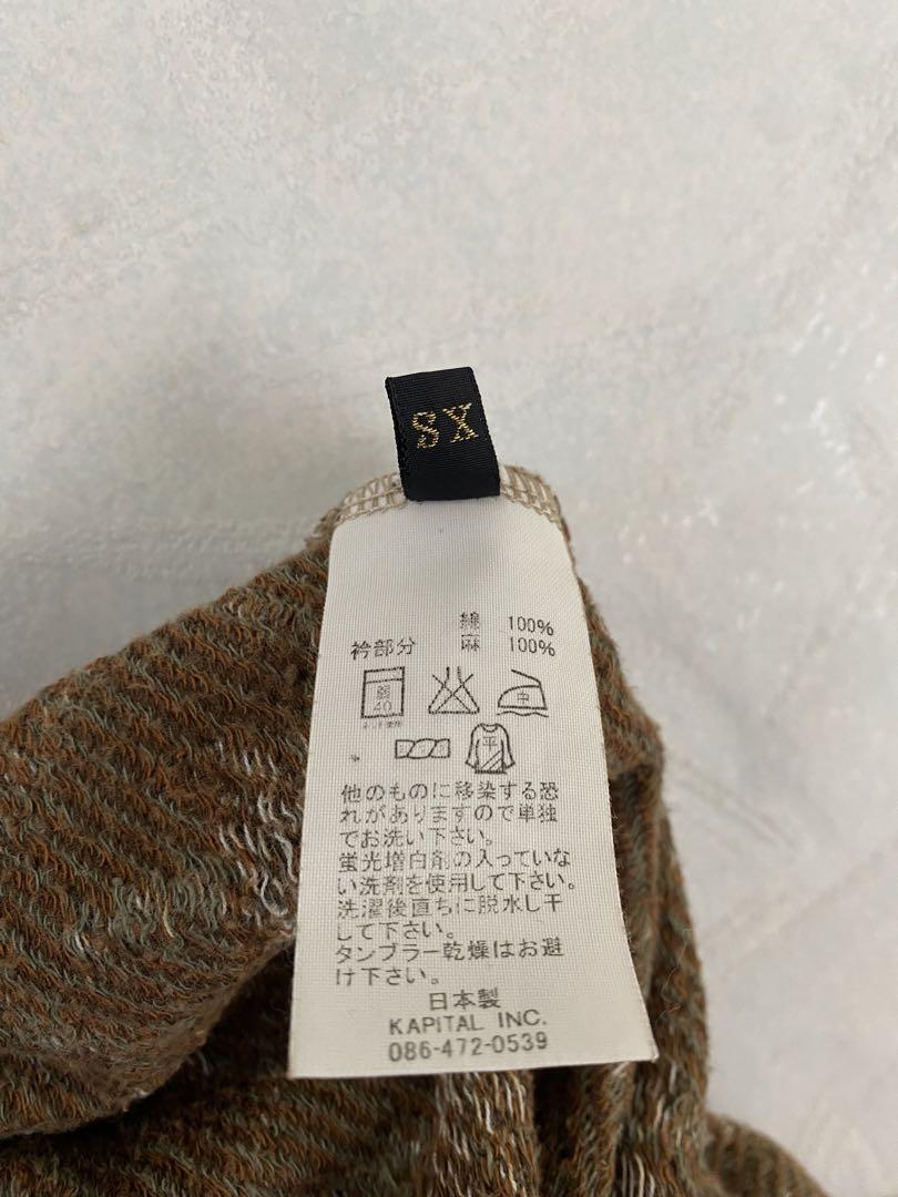 KAPITAL チュニック XS レディース ジャガード 綿 麻 ヤシの木 総柄